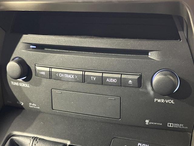 ＮＸ ＮＸ２００ｔ　バージョンＬ　４ＷＤ　サンルーフ　純正ナビ　衝突軽減装置　バックカメラ　レーダークルーズ　シートベンチレーション　ＥＴＣ　Ｂｌｕｅｔｏｏｔｈ　フルセグ　パワーバックドア　クリアランスソナー　３眼ＬＥＤヘッドライト（47枚目）