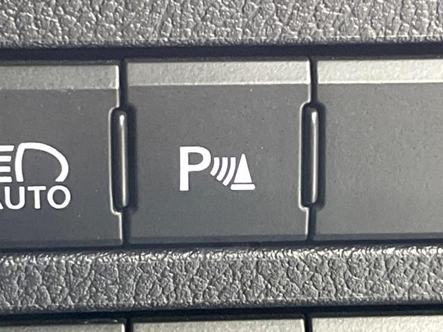 ＮＸ ＮＸ２００ｔ　バージョンＬ　４ＷＤ　サンルーフ　純正ナビ　衝突軽減装置　バックカメラ　レーダークルーズ　シートベンチレーション　ＥＴＣ　Ｂｌｕｅｔｏｏｔｈ　フルセグ　パワーバックドア　クリアランスソナー　３眼ＬＥＤヘッドライト（57枚目）