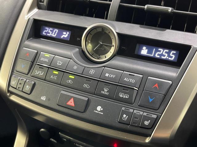 ＮＸ ＮＸ２００ｔ　バージョンＬ　４ＷＤ　サンルーフ　純正ナビ　衝突軽減装置　バックカメラ　レーダークルーズ　シートベンチレーション　ＥＴＣ　Ｂｌｕｅｔｏｏｔｈ　フルセグ　パワーバックドア　クリアランスソナー　３眼ＬＥＤヘッドライト（67枚目）