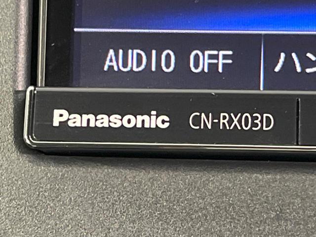 インプレッサスポーツ １．６ｉ－Ｌアイサイト　ＳＤナビ　バックカメラ　衝突被害軽減システム　レーダークルーズコントロール　禁煙車　レザーシート　ドラレコ　スマートキー　ＬＥＤヘッド　オートライト　オートエアコン　純正１６インチアルミ（43枚目）