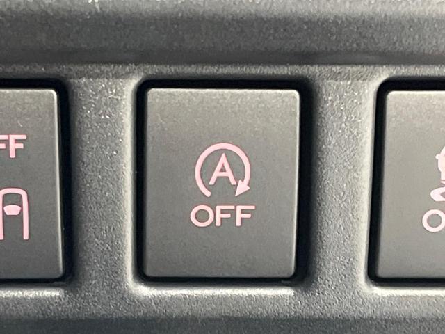 インプレッサスポーツ １．６ｉ－Ｌアイサイト　ＳＤナビ　バックカメラ　衝突被害軽減システム　レーダークルーズコントロール　禁煙車　レザーシート　ドラレコ　スマートキー　ＬＥＤヘッド　オートライト　オートエアコン　純正１６インチアルミ（54枚目）