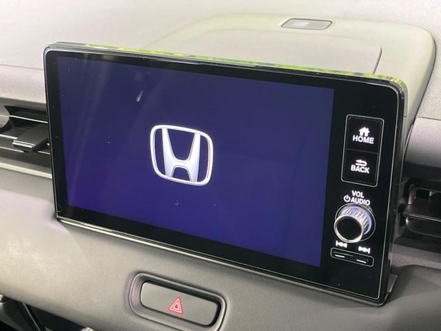 ヴェゼル e:HEV X メーカー9型ナビ 衝突軽減装置 アダプティブクルーズ バックカメラ ETC2.0 Bluetooth再生 フルセグ LEDヘッドライト ワイヤレス充電 オートエアコン スマートキー(3枚目)