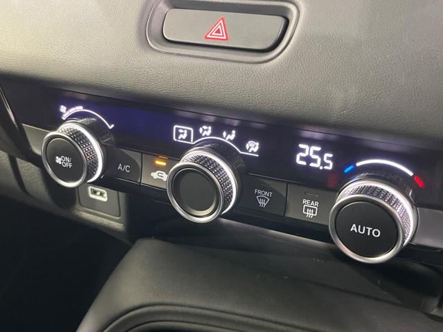 ヴェゼル e:HEV X メーカー9型ナビ 衝突軽減装置 アダプティブクルーズ バックカメラ ETC2.0 Bluetooth再生 フルセグ LEDヘッドライト ワイヤレス充電 オートエアコン スマートキー(32枚目)