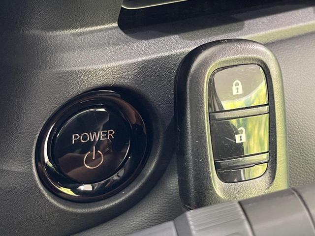 ヴェゼル e:HEV X メーカー9型ナビ 衝突軽減装置 アダプティブクルーズ バックカメラ ETC2.0 Bluetooth再生 フルセグ LEDヘッドライト ワイヤレス充電 オートエアコン スマートキー(33枚目)