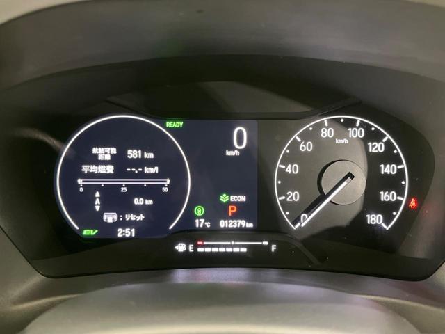 ヴェゼル e:HEV X メーカー9型ナビ 衝突軽減装置 アダプティブクルーズ バックカメラ ETC2.0 Bluetooth再生 フルセグ LEDヘッドライト ワイヤレス充電 オートエアコン スマートキー(44枚目)