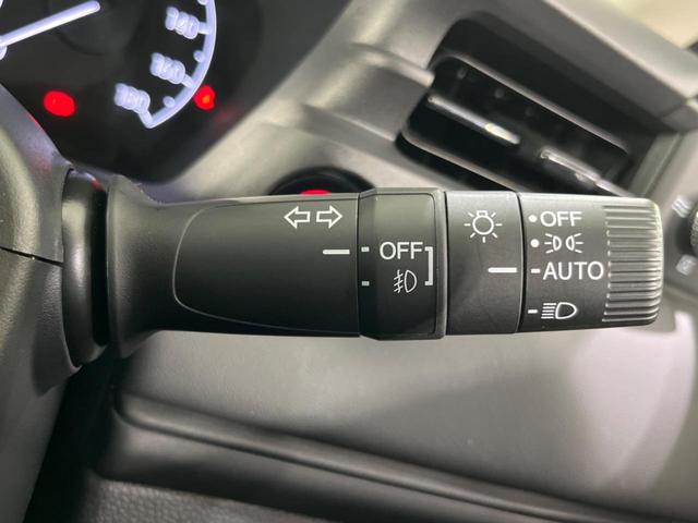 ヴェゼル e:HEV X メーカー9型ナビ 衝突軽減装置 アダプティブクルーズ バックカメラ ETC2.0 Bluetooth再生 フルセグ LEDヘッドライト ワイヤレス充電 オートエアコン スマートキー(48枚目)