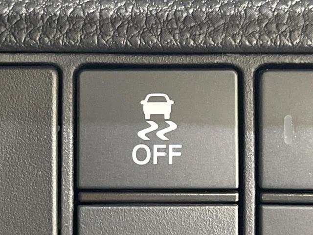 ヴェゼル e:HEV X メーカー9型ナビ 衝突軽減装置 アダプティブクルーズ バックカメラ ETC2.0 Bluetooth再生 フルセグ LEDヘッドライト ワイヤレス充電 オートエアコン スマートキー(52枚目)