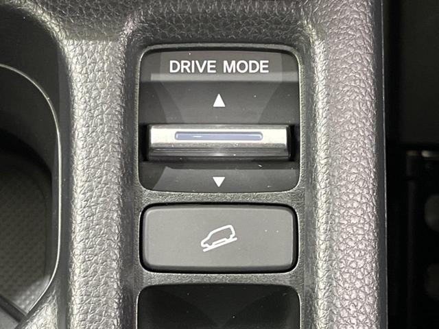 ヴェゼル e:HEV X メーカー9型ナビ 衝突軽減装置 アダプティブクルーズ バックカメラ ETC2.0 Bluetooth再生 フルセグ LEDヘッドライト ワイヤレス充電 オートエアコン スマートキー(53枚目)