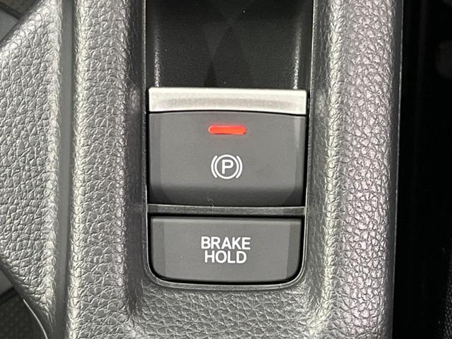 ヴェゼル e:HEV X メーカー9型ナビ 衝突軽減装置 アダプティブクルーズ バックカメラ ETC2.0 Bluetooth再生 フルセグ LEDヘッドライト ワイヤレス充電 オートエアコン スマートキー(54枚目)