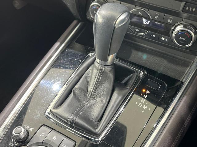 ＣＸ－８ ＸＤプロアクティブ　純正ナビ　全周囲カメラ　７人乗り　衝突被害軽減システム　レーダークルーズ　ターボ　禁煙車　電動リアゲート　ブラインドスポットモニター　パワーシート　スマートキー　ＬＥＤヘッド　ＥＴＣ（25枚目）