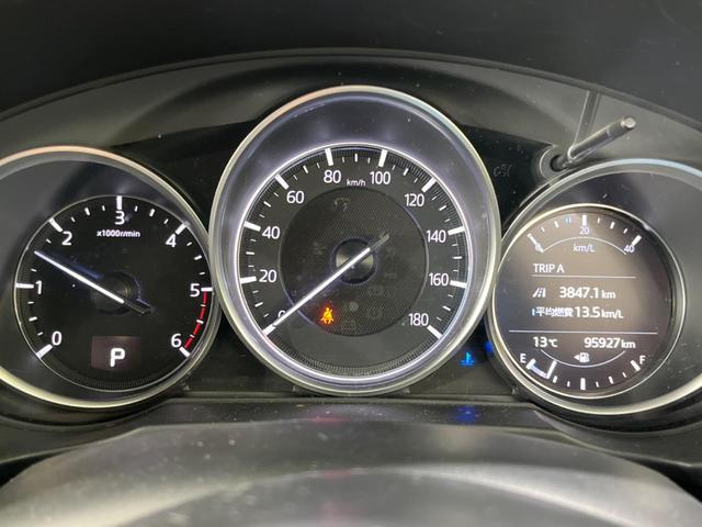 ＣＸ－８ ＸＤプロアクティブ　純正ナビ　全周囲カメラ　７人乗り　衝突被害軽減システム　レーダークルーズ　ターボ　禁煙車　電動リアゲート　ブラインドスポットモニター　パワーシート　スマートキー　ＬＥＤヘッド　ＥＴＣ（26枚目）