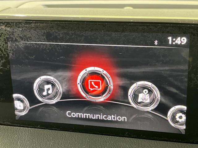 ＣＸ－８ ＸＤプロアクティブ　純正ナビ　全周囲カメラ　７人乗り　衝突被害軽減システム　レーダークルーズ　ターボ　禁煙車　電動リアゲート　ブラインドスポットモニター　パワーシート　スマートキー　ＬＥＤヘッド　ＥＴＣ（43枚目）