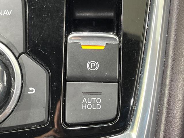 ＣＸ－８ ＸＤプロアクティブ　純正ナビ　全周囲カメラ　７人乗り　衝突被害軽減システム　レーダークルーズ　ターボ　禁煙車　電動リアゲート　ブラインドスポットモニター　パワーシート　スマートキー　ＬＥＤヘッド　ＥＴＣ（44枚目）