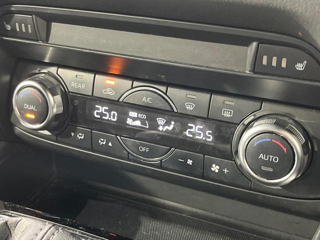 ＣＸ－８ ＸＤプロアクティブ　純正ナビ　全周囲カメラ　７人乗り　衝突被害軽減システム　レーダークルーズ　ターボ　禁煙車　電動リアゲート　ブラインドスポットモニター　パワーシート　スマートキー　ＬＥＤヘッド　ＥＴＣ（46枚目）