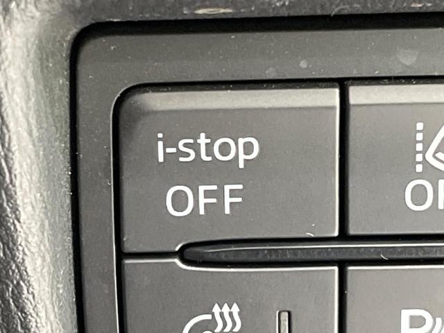 ＣＸ－８ ＸＤプロアクティブ　純正ナビ　全周囲カメラ　７人乗り　衝突被害軽減システム　レーダークルーズ　ターボ　禁煙車　電動リアゲート　ブラインドスポットモニター　パワーシート　スマートキー　ＬＥＤヘッド　ＥＴＣ（53枚目）