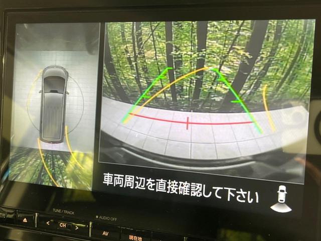 デリカＤ：５ Ｐ　純正１０．１型ナビ　両側電動ドア　全周囲カメラ　衝突軽減システム　レーダークルーズ　禁煙車　電動リアゲート　パワーシート　ブラインドスポットモニター　ＥＴＣ　ドラレコ　ＬＥＤヘッドライト（5枚目）