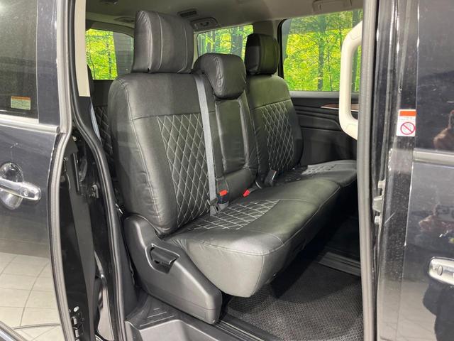 デリカＤ：５ Ｐ　純正１０．１型ナビ　両側電動ドア　全周囲カメラ　衝突軽減システム　レーダークルーズ　禁煙車　電動リアゲート　パワーシート　ブラインドスポットモニター　ＥＴＣ　ドラレコ　ＬＥＤヘッドライト（9枚目）