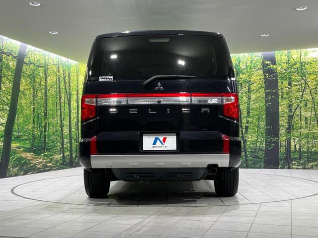デリカＤ：５ Ｐ　純正１０．１型ナビ　両側電動ドア　全周囲カメラ　衝突軽減システム　レーダークルーズ　禁煙車　電動リアゲート　パワーシート　ブラインドスポットモニター　ＥＴＣ　ドラレコ　ＬＥＤヘッドライト（16枚目）
