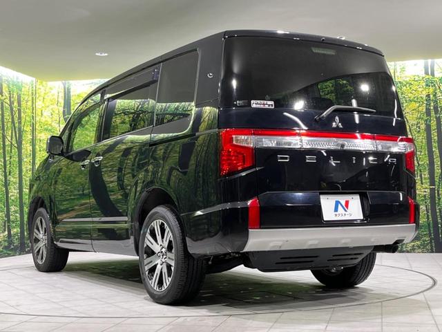 デリカＤ：５ Ｐ　純正１０．１型ナビ　両側電動ドア　全周囲カメラ　衝突軽減システム　レーダークルーズ　禁煙車　電動リアゲート　パワーシート　ブラインドスポットモニター　ＥＴＣ　ドラレコ　ＬＥＤヘッドライト（30枚目）