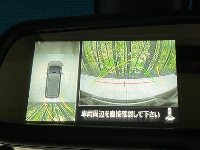 デリカＤ：５ Ｐ　純正１０．１型ナビ　両側電動ドア　全周囲カメラ　衝突軽減システム　レーダークルーズ　禁煙車　電動リアゲート　パワーシート　ブラインドスポットモニター　ＥＴＣ　ドラレコ　ＬＥＤヘッドライト（61枚目）