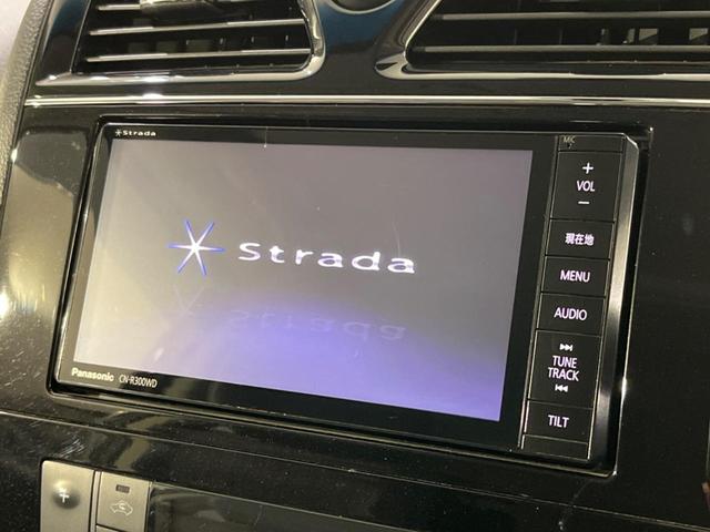 セレナ ハイウェイスター S-ハイブリッド フリップダウンモニター 電動スライドドア SDナビ バックカメラ 衝突被害軽減システム 禁煙車 スマートキー ETC クルコン 車線逸脱警報 オートライト オートエアコン リアサンシェード(5枚目)