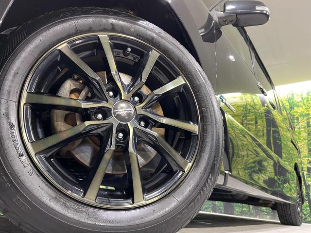 セレナ ハイウェイスター S-ハイブリッド フリップダウンモニター 電動スライドドア SDナビ バックカメラ 衝突被害軽減システム 禁煙車 スマートキー ETC クルコン 車線逸脱警報 オートライト オートエアコン リアサンシェード(15枚目)