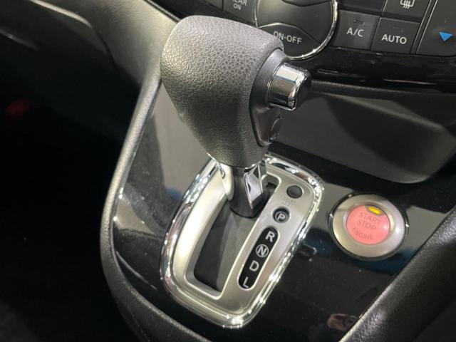 セレナ ハイウェイスター S-ハイブリッド フリップダウンモニター 電動スライドドア SDナビ バックカメラ 衝突被害軽減システム 禁煙車 スマートキー ETC クルコン 車線逸脱警報 オートライト オートエアコン リアサンシェード(26枚目)