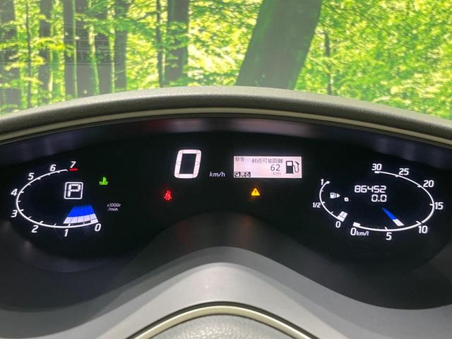 セレナ ハイウェイスター S-ハイブリッド フリップダウンモニター 電動スライドドア SDナビ バックカメラ 衝突被害軽減システム 禁煙車 スマートキー ETC クルコン 車線逸脱警報 オートライト オートエアコン リアサンシェード(27枚目)