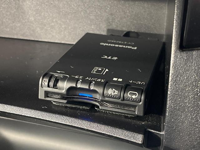 セレナ ハイウェイスター S-ハイブリッド フリップダウンモニター 電動スライドドア SDナビ バックカメラ 衝突被害軽減システム 禁煙車 スマートキー ETC クルコン 車線逸脱警報 オートライト オートエアコン リアサンシェード(30枚目)