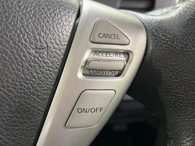 セレナ ハイウェイスター S-ハイブリッド フリップダウンモニター 電動スライドドア SDナビ バックカメラ 衝突被害軽減システム 禁煙車 スマートキー ETC クルコン 車線逸脱警報 オートライト オートエアコン リアサンシェード(33枚目)