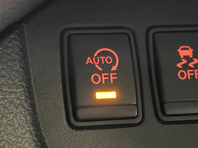 セレナ ハイウェイスター S-ハイブリッド フリップダウンモニター 電動スライドドア SDナビ バックカメラ 衝突被害軽減システム 禁煙車 スマートキー ETC クルコン 車線逸脱警報 オートライト オートエアコン リアサンシェード(34枚目)