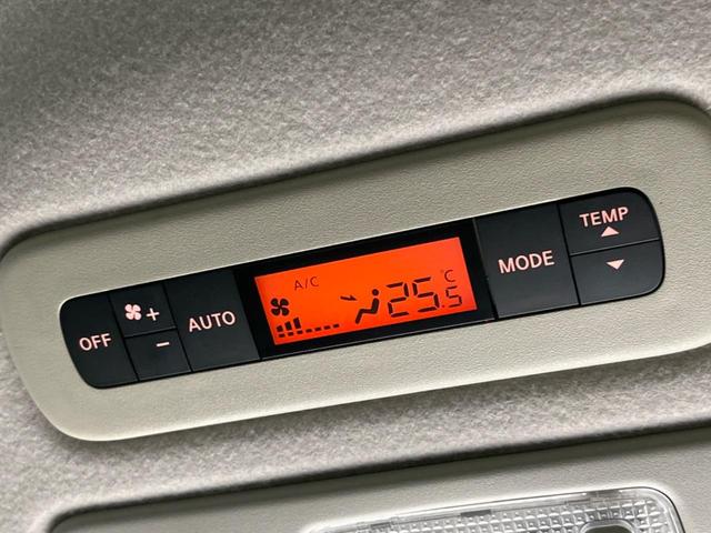 セレナ ハイウェイスター S-ハイブリッド フリップダウンモニター 電動スライドドア SDナビ バックカメラ 衝突被害軽減システム 禁煙車 スマートキー ETC クルコン 車線逸脱警報 オートライト オートエアコン リアサンシェード(42枚目)