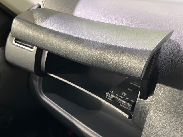 セレナ ハイウェイスター S-ハイブリッド フリップダウンモニター 電動スライドドア SDナビ バックカメラ 衝突被害軽減システム 禁煙車 スマートキー ETC クルコン 車線逸脱警報 オートライト オートエアコン リアサンシェード(47枚目)