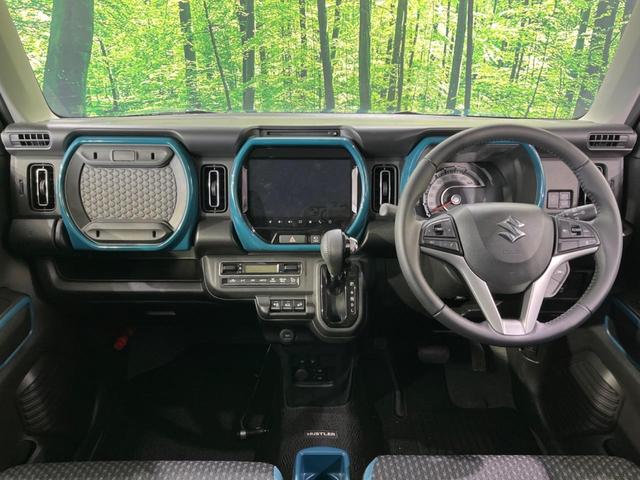 ハスラー ハイブリッドＸ　メーカー９型ナビ　全周囲カメラ　禁煙車　衝突軽減装置　レーダークルーズ　スマートキー　シートヒーター　ＬＥＤヘッド　オートライト　オートマチックハイビーム　レーンアシスト　クリアランスソナー（2枚目）