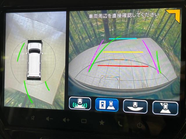 ハスラー ハイブリッドＸ　メーカー９型ナビ　全周囲カメラ　禁煙車　衝突軽減装置　レーダークルーズ　スマートキー　シートヒーター　ＬＥＤヘッド　オートライト　オートマチックハイビーム　レーンアシスト　クリアランスソナー（4枚目）