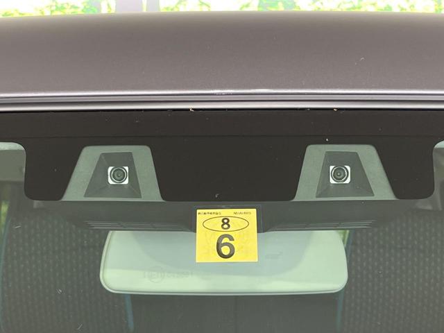 ハスラー ハイブリッドＸ　メーカー９型ナビ　全周囲カメラ　禁煙車　衝突軽減装置　レーダークルーズ　スマートキー　シートヒーター　ＬＥＤヘッド　オートライト　オートマチックハイビーム　レーンアシスト　クリアランスソナー（5枚目）