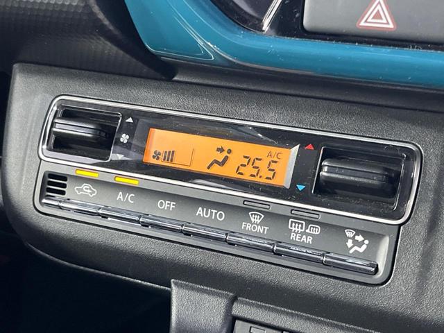 ハスラー ハイブリッドＸ　メーカー９型ナビ　全周囲カメラ　禁煙車　衝突軽減装置　レーダークルーズ　スマートキー　シートヒーター　ＬＥＤヘッド　オートライト　オートマチックハイビーム　レーンアシスト　クリアランスソナー（27枚目）