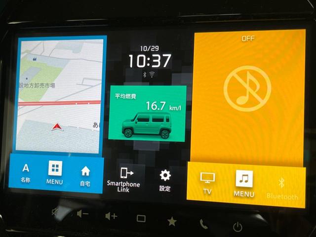 ハスラー ハイブリッドＸ　メーカー９型ナビ　全周囲カメラ　禁煙車　衝突軽減装置　レーダークルーズ　スマートキー　シートヒーター　ＬＥＤヘッド　オートライト　オートマチックハイビーム　レーンアシスト　クリアランスソナー（28枚目）