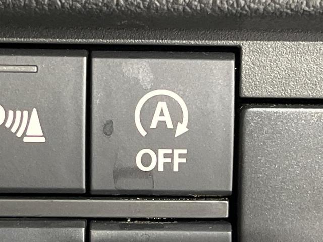 ハスラー ハイブリッドＸ　メーカー９型ナビ　全周囲カメラ　禁煙車　衝突軽減装置　レーダークルーズ　スマートキー　シートヒーター　ＬＥＤヘッド　オートライト　オートマチックハイビーム　レーンアシスト　クリアランスソナー（29枚目）