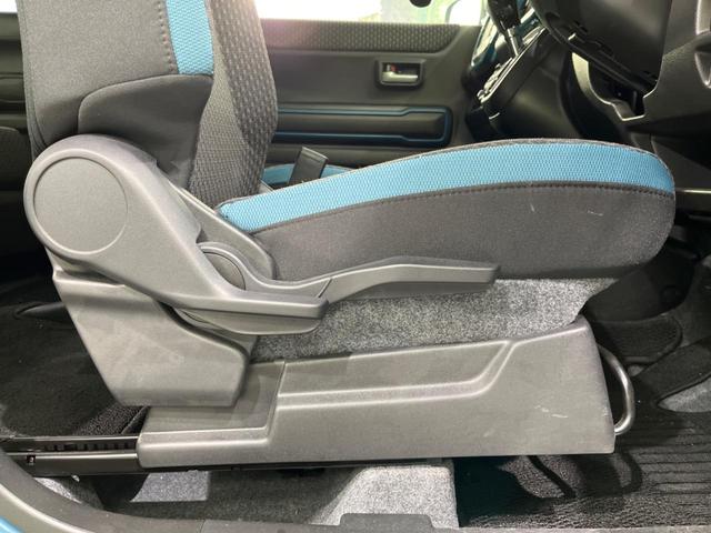 ハスラー ハイブリッドＸ　メーカー９型ナビ　全周囲カメラ　禁煙車　衝突軽減装置　レーダークルーズ　スマートキー　シートヒーター　ＬＥＤヘッド　オートライト　オートマチックハイビーム　レーンアシスト　クリアランスソナー（41枚目）