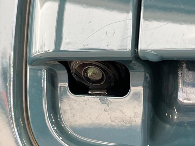 ハスラー ハイブリッドＸ　メーカー９型ナビ　全周囲カメラ　禁煙車　衝突軽減装置　レーダークルーズ　スマートキー　シートヒーター　ＬＥＤヘッド　オートライト　オートマチックハイビーム　レーンアシスト　クリアランスソナー（46枚目）