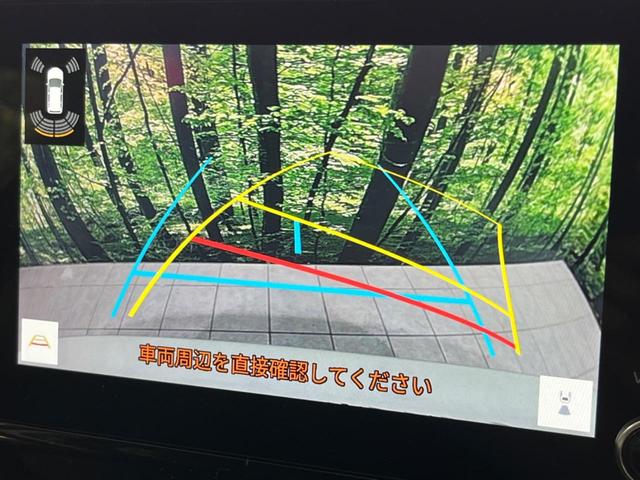 ハリアー Ｓ　純正８型ディスプレイオーディオ　禁煙車　衝突軽減装置　バックカメラ　レーダークルーズ　ブラインドスポットモニター　Ｂｌｕｅｔｏｏｔｈ再生　フルセグ　ＥＴＣ　オートエアコン　ＬＥＤヘッドライト（5枚目）