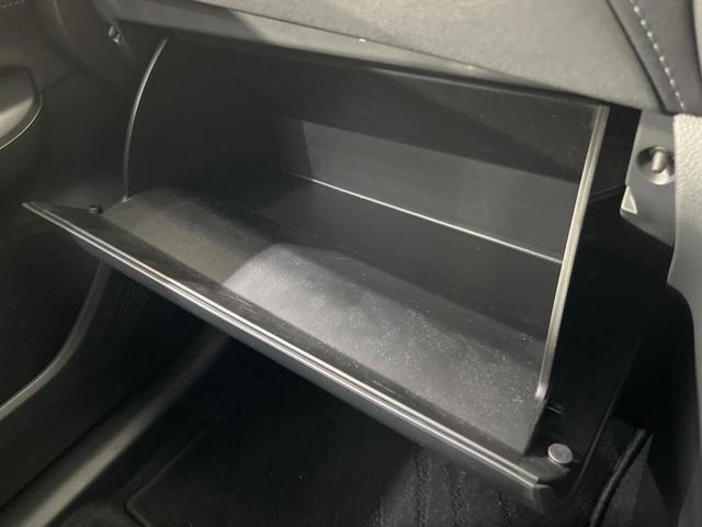 ハリアー Ｓ　純正８型ディスプレイオーディオ　禁煙車　衝突軽減装置　バックカメラ　レーダークルーズ　ブラインドスポットモニター　Ｂｌｕｅｔｏｏｔｈ再生　フルセグ　ＥＴＣ　オートエアコン　ＬＥＤヘッドライト（37枚目）