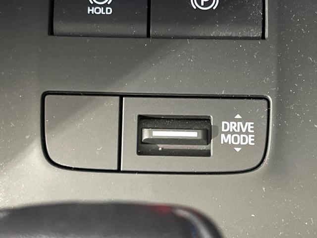 ハリアー Ｓ　純正８型ディスプレイオーディオ　禁煙車　衝突軽減装置　バックカメラ　レーダークルーズ　ブラインドスポットモニター　Ｂｌｕｅｔｏｏｔｈ再生　フルセグ　ＥＴＣ　オートエアコン　ＬＥＤヘッドライト（41枚目）