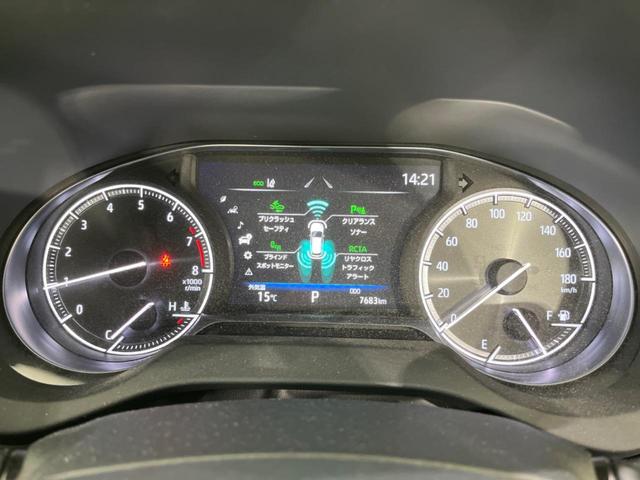 ハリアー Ｓ　純正８型ディスプレイオーディオ　禁煙車　衝突軽減装置　バックカメラ　レーダークルーズ　ブラインドスポットモニター　Ｂｌｕｅｔｏｏｔｈ再生　フルセグ　ＥＴＣ　オートエアコン　ＬＥＤヘッドライト（42枚目）