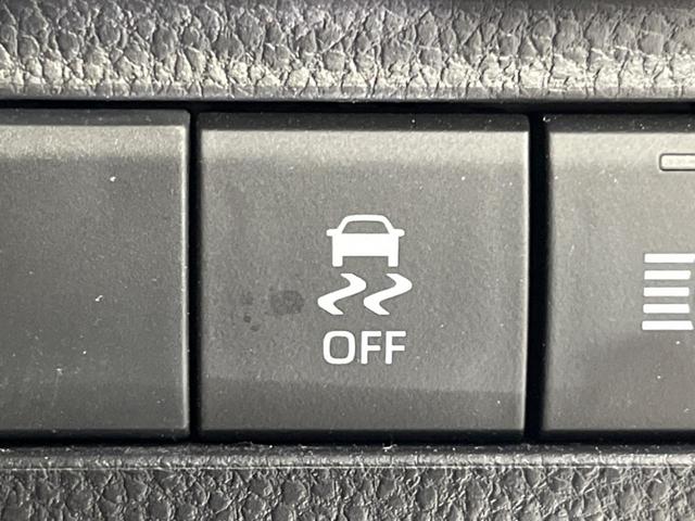 ハリアー Ｓ　純正８型ディスプレイオーディオ　禁煙車　衝突軽減装置　バックカメラ　レーダークルーズ　ブラインドスポットモニター　Ｂｌｕｅｔｏｏｔｈ再生　フルセグ　ＥＴＣ　オートエアコン　ＬＥＤヘッドライト（48枚目）