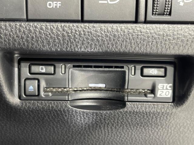 ハリアー Ｓ　純正８型ディスプレイオーディオ　禁煙車　衝突軽減装置　バックカメラ　レーダークルーズ　ブラインドスポットモニター　Ｂｌｕｅｔｏｏｔｈ再生　フルセグ　ＥＴＣ　オートエアコン　ＬＥＤヘッドライト（51枚目）