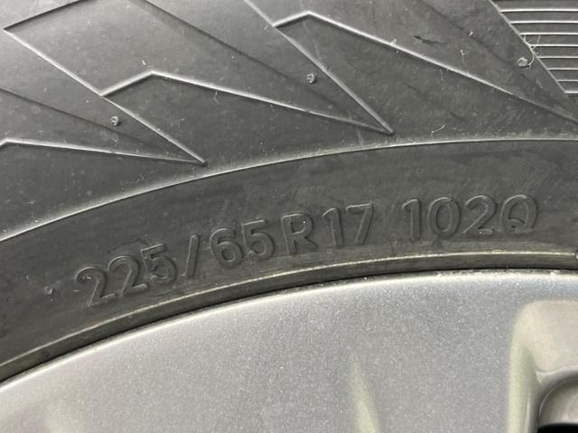 ハリアー Ｓ　純正８型ディスプレイオーディオ　禁煙車　衝突軽減装置　バックカメラ　レーダークルーズ　ブラインドスポットモニター　Ｂｌｕｅｔｏｏｔｈ再生　フルセグ　ＥＴＣ　オートエアコン　ＬＥＤヘッドライト（55枚目）