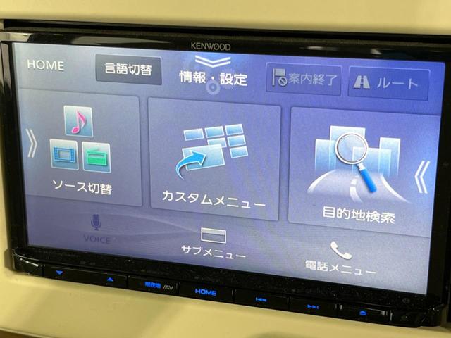 アルトラパン X 4WD SDナビ 全周囲カメラ 衝突軽減システム 禁煙車 ドラレコ コーナーセンサー スマートキー HIDヘッド シートヒーター 車線逸脱警報 オートライト オートエアコン 純正14インチアルミ(4枚目)