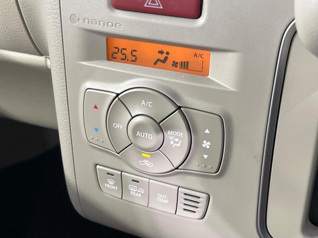 アルトラパン X 4WD SDナビ 全周囲カメラ 衝突軽減システム 禁煙車 ドラレコ コーナーセンサー スマートキー HIDヘッド シートヒーター 車線逸脱警報 オートライト オートエアコン 純正14インチアルミ(7枚目)